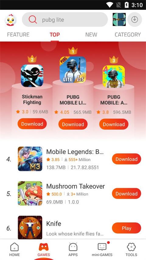 截图2