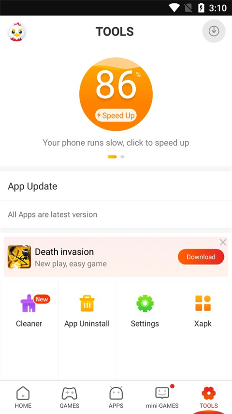 截图3